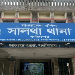 আম কুড়াতে গিয়ে ধর্ষণচেষ্টার শিকার ৯ বছরের শিশু