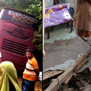 ভ্যানে চাপা দিয়ে খাদে পড়লো যাত্রীবাহী বাস, মা-মেয়ে নিহত