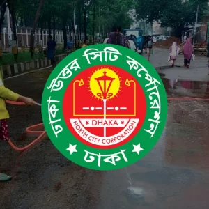 কোরবানির পশুর বর্জ্য অপসারণে প্রস্তুত উত্তর সিটি করপোরেশনের ১৬ হাজার কর্মী