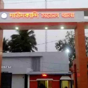 চিপস কিনতে যাওয়া শিশুকে ধর্ষণচেষ্টার অভিযোগে দোকানি গ্রেপ্তার