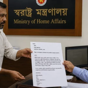 কন্যাসন্তানের নিরাপত্তায় স্বরাষ্ট্র মন্ত্রণালয়ে শটগান চেয়ে বাবার আবেদন