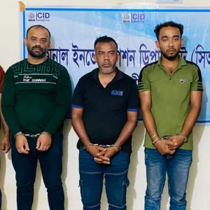 নিখোঁজের আড়ালে জোড়া হত্যাকাণ্ড, ২ বছর পর উদ্ধার সৎ মা ও ভাইয়ের ক’ঙ্কাল
