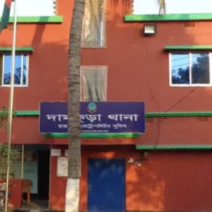 ধার নিয়ে ৪৫০ টাকা ফেরত না দেওয়ায় বন্ধুকে ছুরিকাঘাতে হত্যা