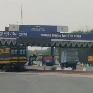 ২৪ ঘণ্টায় যমুনা সেতুতে সোয়া ৩ কোটি টাকা টোল আদায়