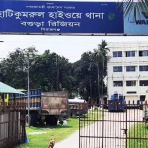 মহাসড়কে চাঁদাবাজির অভিযোগে পাঁচ পুলিশ ক্লোজড