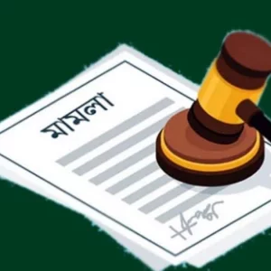 অনেক মামলার বাদীকে খুঁজে পাচ্ছে না পুলিশ