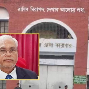 সাতক্ষীরায় কারাবন্দী সাবেক পিপির মৃত্যু