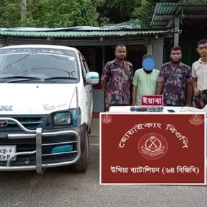 টেকনাফে ১৬ হাজার ইয়াবাসহ ভুয়া সাংবাদিক আটক