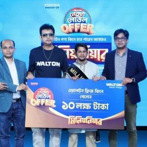 ওয়ালটন ফ্রিজ কিনে মিলিয়নিয়ার খোকন মিয়া