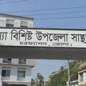 মেঘনায় মাছ ধরতে গিয়ে বজ্রপাতে জেলের মৃত্যু