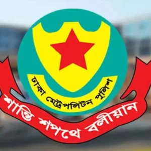 উত্তরায় নারী ধর্ষণের ভাইরাল পোস্টটি সম্পূর্ণ ভিত্তিহীন: ডিএমপি