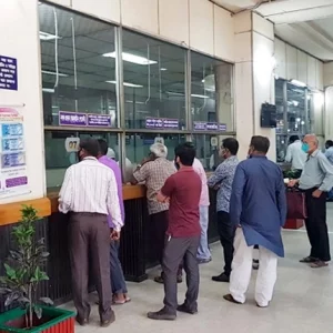 ঈদের ছুটিতেও আজ সীমিত পরিসরে খোলা ব্যাংক