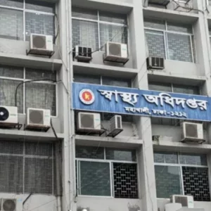 হাম ও উপসর্গ নিয়ে আরও ৫ শিশুর মৃত্যু