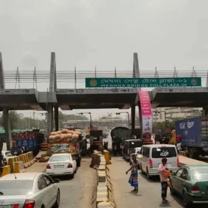 মেঘনা-গোমতী সেতুতে ৪৮ ঘণ্টায় টোল আদায় ২ কোটি ৬২ লাখ