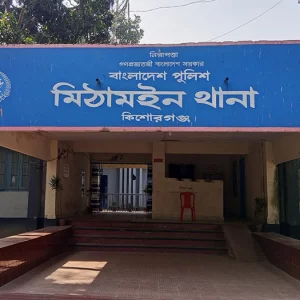 কিশোরগঞ্জে মাছ ধরতে গিয়ে দুর্বৃত্তের হামলায় যুবক নিহত