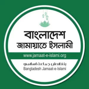 আদ্-দ্বীন হাসপাতালে ৬ নবজাতকের মৃত্যু, দোষীদের শাস্তির দাবি জামায়াতের