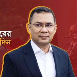 প্রথম একশ’ দিনে দুইশ’ উদ্যোগ: প্রকল্প গ্রহণ ও বাস্তবায়নের পথে সরকার