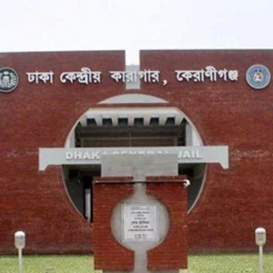 উৎসবমুখর পরিবেশে ঈদ উদযাপন করছেন ৮২ হাজার বন্দি