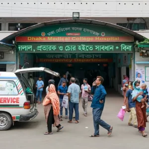 কোরবানি দিতে গিয়ে আহত ৮০