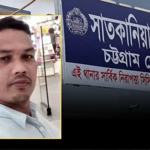 চট্টগ্রামে পিটুনিতে যুবক নিহত, পরিবারের দাবি ‘শত্রুতার জেরে হত্যা’