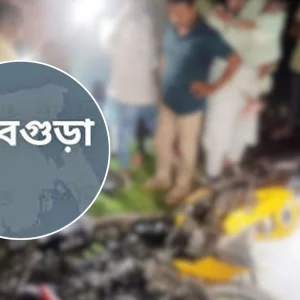 দুই মোটরসাইকেলের সংঘর্ষে নিহত ৩