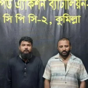 কুমিল্লায় জালনোটসহ চক্রের ২ সদস্য গ্রেপ্তার