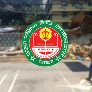 ২২,০৮৮ টন কোরবানির বর্জ্য ডাম্পিং করেছে ডিএসসিসি