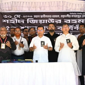 সবাইকে নিজ অবস্থানে থেকে রাষ্ট্র গঠনে সহযোগিতার আহ্বান প্রধানমন্ত্রীর
