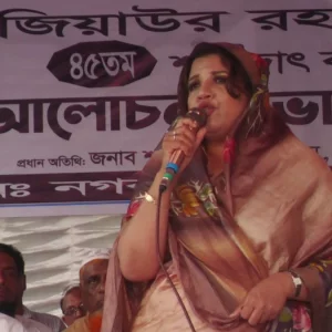 বিএনপি সরকারের কাছেই বাংলাদেশ নিরাপদ: শামা ওবায়েদ