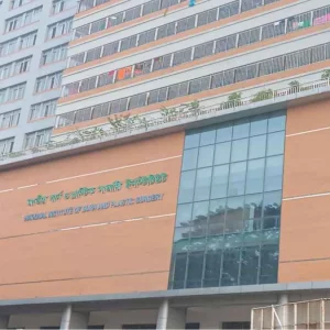 রাজধানীতে স্টিল কারখানায় বিস্ফোরণ, তিন শ্রমিক দগ্ধ