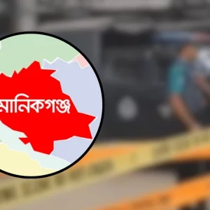 মানিকগঞ্জে পৃথক ঘটনায় এক রাতে তিনজনকে কুপিয়ে হত্যা