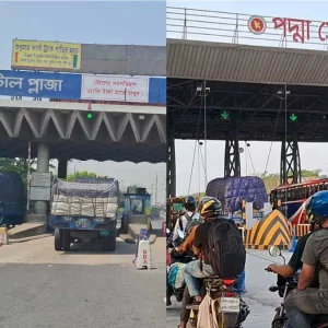 ঈদযাত্রায় পদ্মা-যমুনা সেতুতে টোল আদায় ৬৩ কোটি ৮০ লাখ টাকা