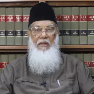 বিচারপতি মোহাম্মদ আবদুর রউফ স্মারক গ্রন্থের জন্য লেখা আহ্বান