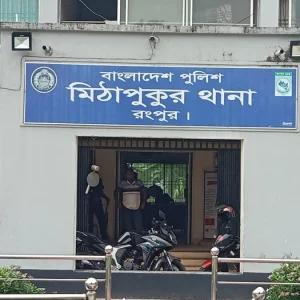 রংপুরে অতিরিক্ত মদ্যপানে ৩ জনের মৃত্যু