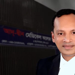 প্রকৃত দায়ীদের বিচারের মুখোমুখি করার আশ্বাস অ্যাটর্নি জেনারেলের
