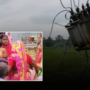 বিদ্যুৎস্পৃষ্টে মৃত্যু: ছেলেকে বাঁচাতে গিয়ে প্রাণ দিলেন মা