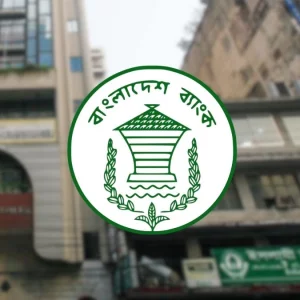 রাস্তার আন্দোলনে নয়, আইন মেনেই হবে ইসলামী ব্যাংক নিয়ে সিদ্ধান্ত: বাংলাদেশ ব্যাংক