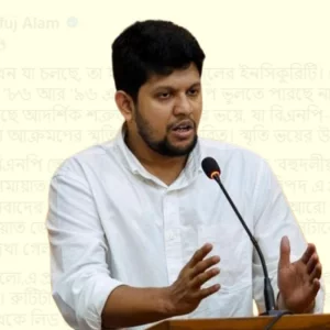 লীগ প্রশ্নে এখন যা চলছে, তা হচ্ছে দুই বড় দলের ইনসিকিউরিটি: মাহফুজ আলম