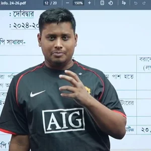 ১০ কোটি টাকার হিসাব দিলেন হাসনাত আবদুল্লাহ