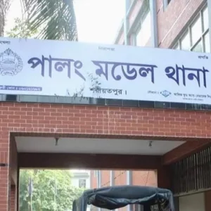 চার বছরের শিশুকে ধর্ষণচেষ্টার অভিযোগে বৃদ্ধকে আটকে গ্রামবাসীর বিক্ষোভ
