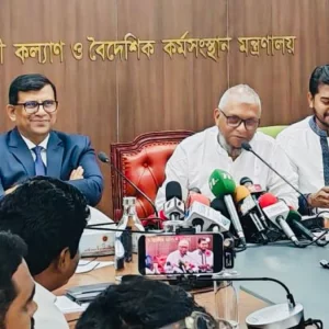 প্রবাসীদের জন্য আসছে ‘প্রবাসী কার্ড’, এক কার্ডেই মিলবে সব সেবা