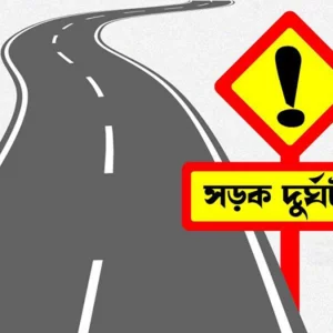 বাগেরহাটে ব্যাটারিচালিত ভ্যান ও ট্রাকের মুখোমুখি সংঘর্ষে নিহত ২