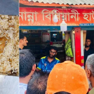 মোরগ পোলাওয়ের প্যাকেটের ভেতর মিলল আস্ত ব্যাঙ