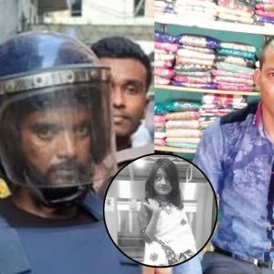 কে এই ডলার