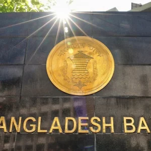 স্ত্রীর প্রতিষ্ঠানের ঋণখেলাপি হওয়ায় খুরশীদ আলমের চেয়ারম্যান পদে বাধা নেই