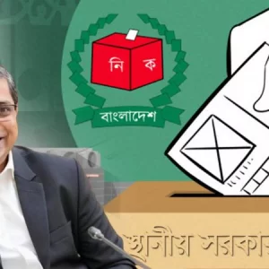 বাজেটের পরই স্থানীয় সরকার নির্বাচনের রোডম্যাপ, ইঙ্গিত প্রতিমন্ত্রীর