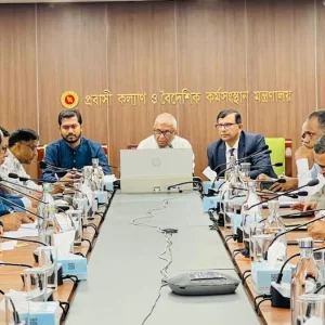 রাশিয়ায় ৩০ যুবক পাঠিয়ে প্রতারণা, তিন এজেন্সির লাইসেন্স বাতিল 