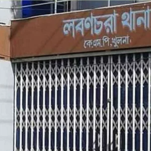 খুলনায় বাড়ি থেকে ডেকে নিয়ে যুবককে কুপিয়ে হত্যা