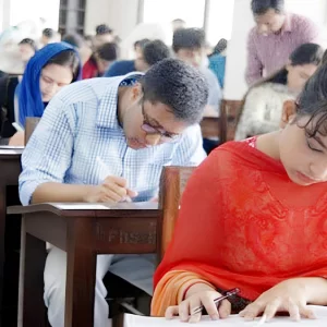 তুলা উন্নয়ন বোর্ডের লিখিত পরীক্ষা স্থগিত