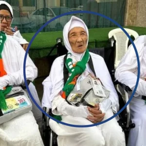 খাবার বিক্রির টাকায় ১০৪ বছর বয়সে হজে যাচ্ছেন এমবা মার্সিয়াহ
